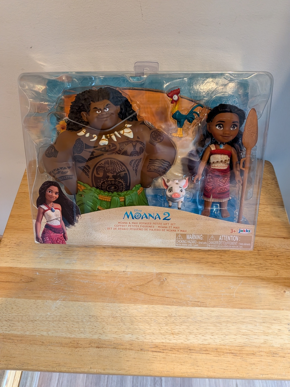 Disney Moana 2 Maui & Moana Playset - Brown & Green